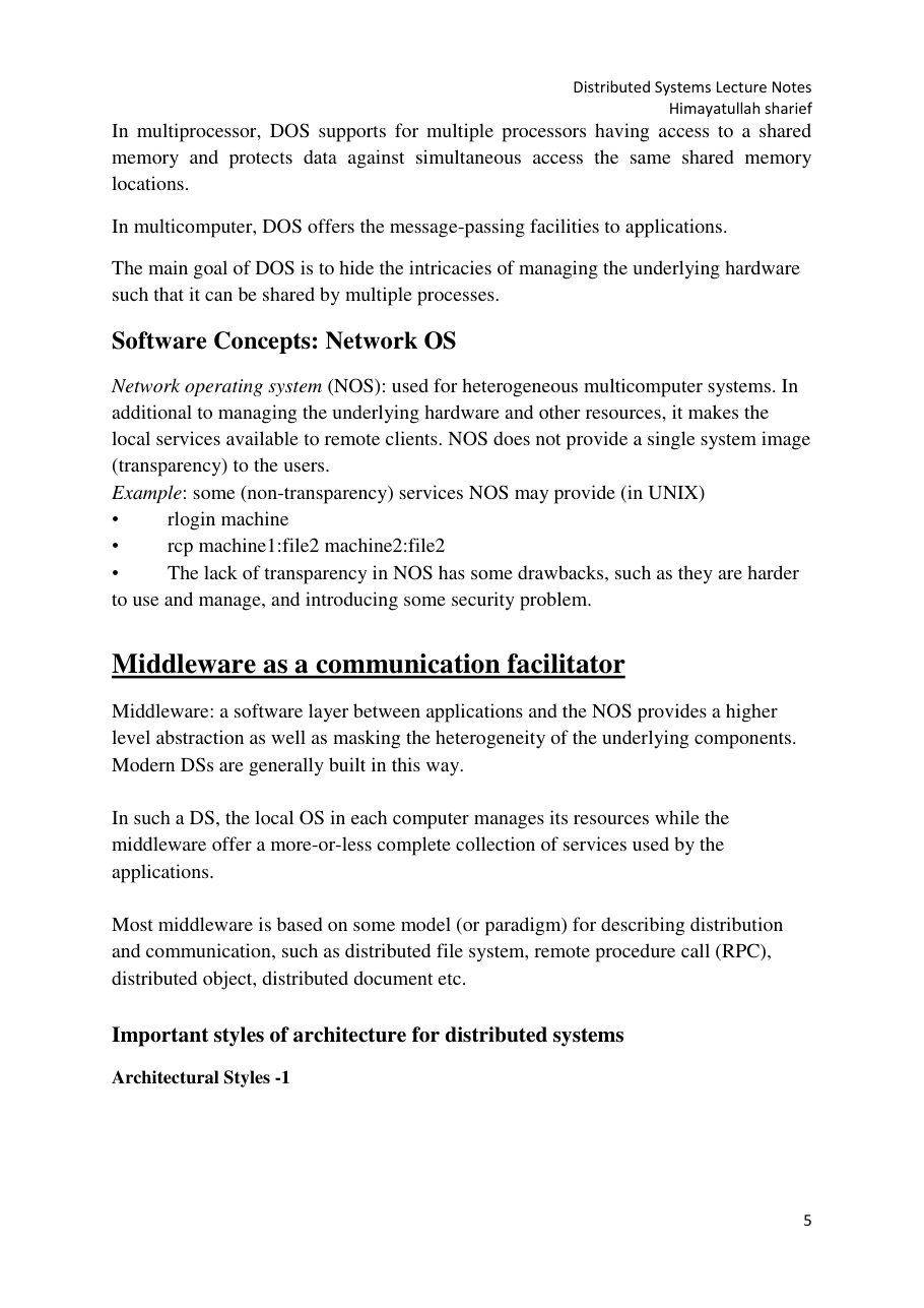Distributed Systems Lecture Notes — page 6