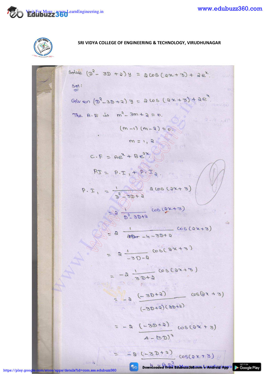 Engineering Mathematics I Lecture Notes — page 197
