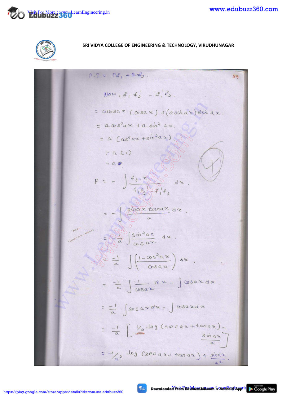 Engineering Mathematics I Lecture Notes — page 220