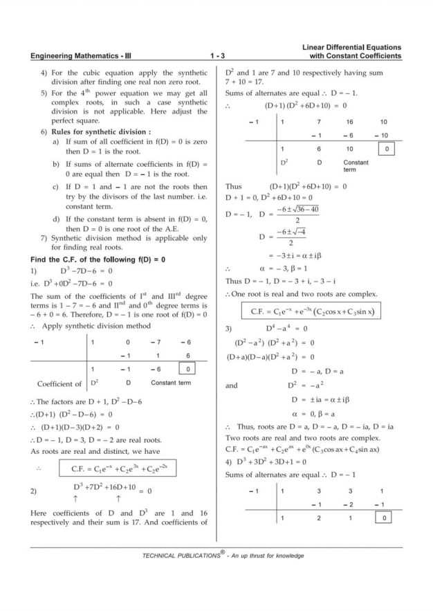 Engineering Mathematics 3 — page 11