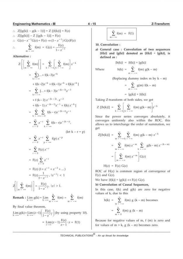 Engineering Mathematics 3 — page 155