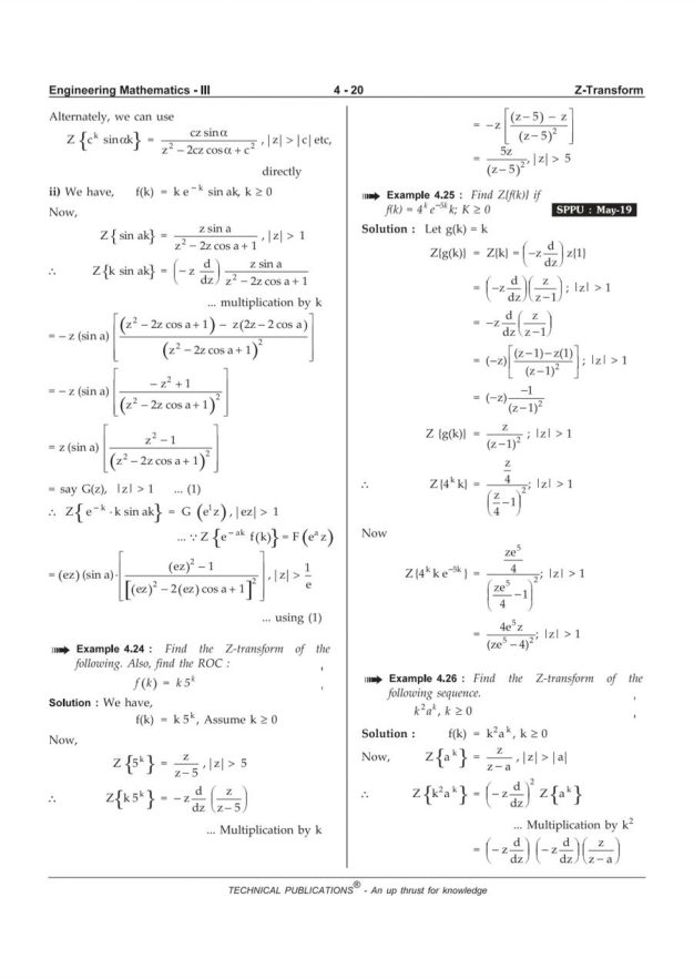 Engineering Mathematics 3 — page 160