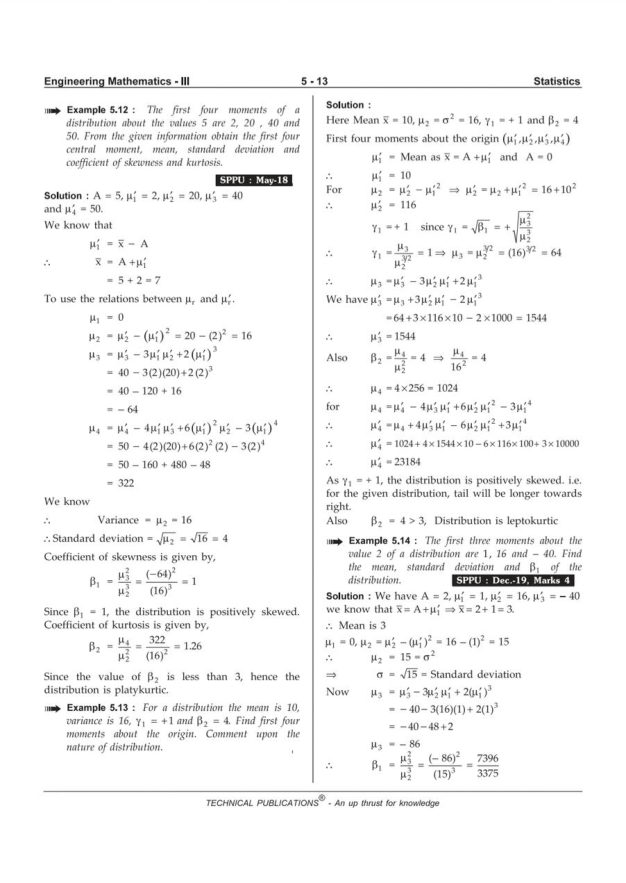 Engineering Mathematics 3 — page 217