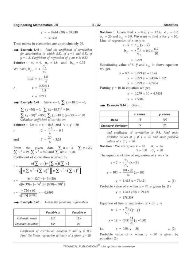 Engineering Mathematics 3 — page 236