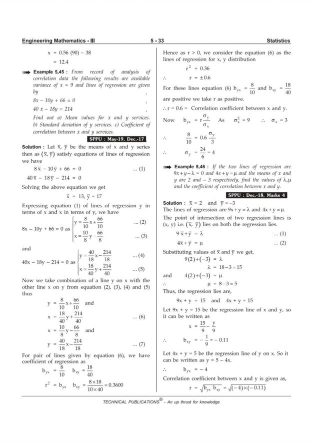 Engineering Mathematics 3 — page 237