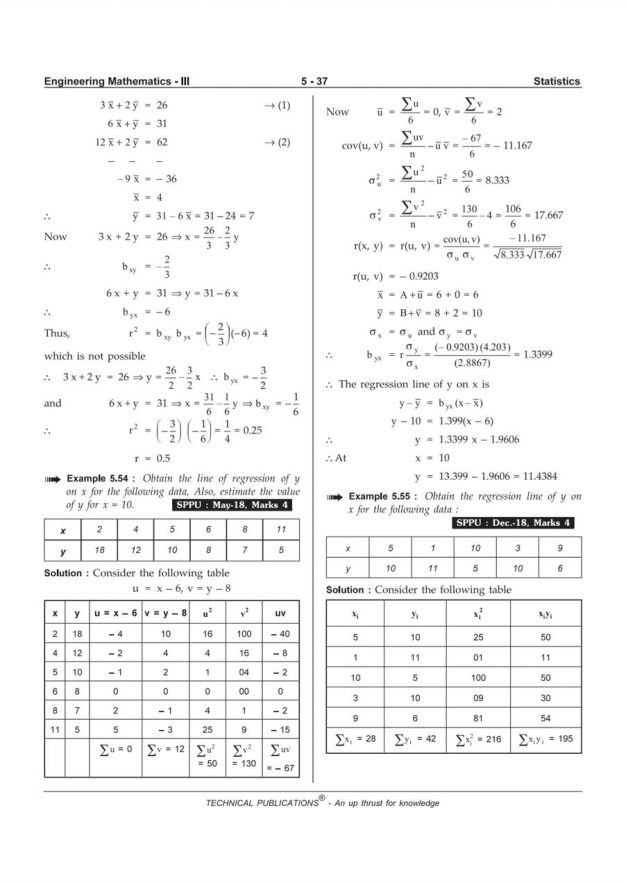Engineering Mathematics 3 — page 241