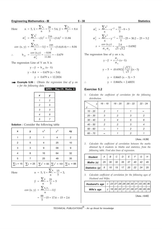 Engineering Mathematics 3 — page 242