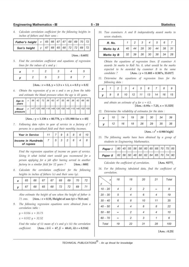 Engineering Mathematics 3 — page 243