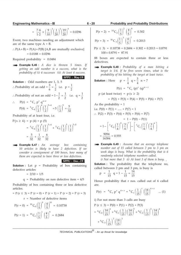 Engineering Mathematics 3 — page 266
