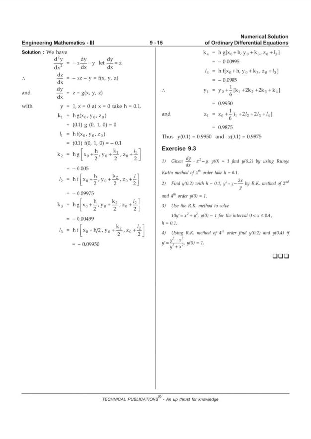 Engineering Mathematics 3 — page 369
