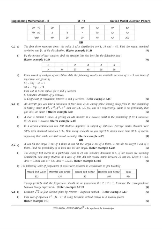 Engineering Mathematics 3 — page 381