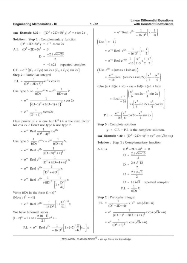 Engineering Mathematics 3 — page 40
