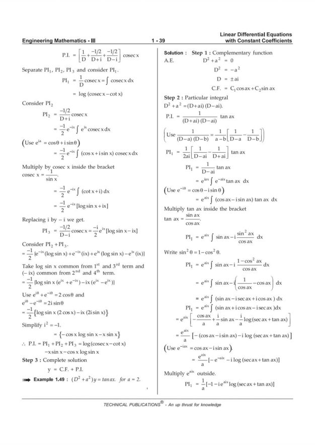 Engineering Mathematics 3 — page 47