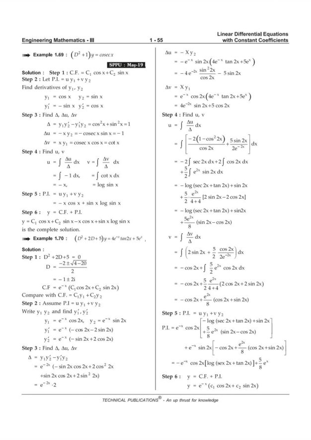Engineering Mathematics 3 — page 63