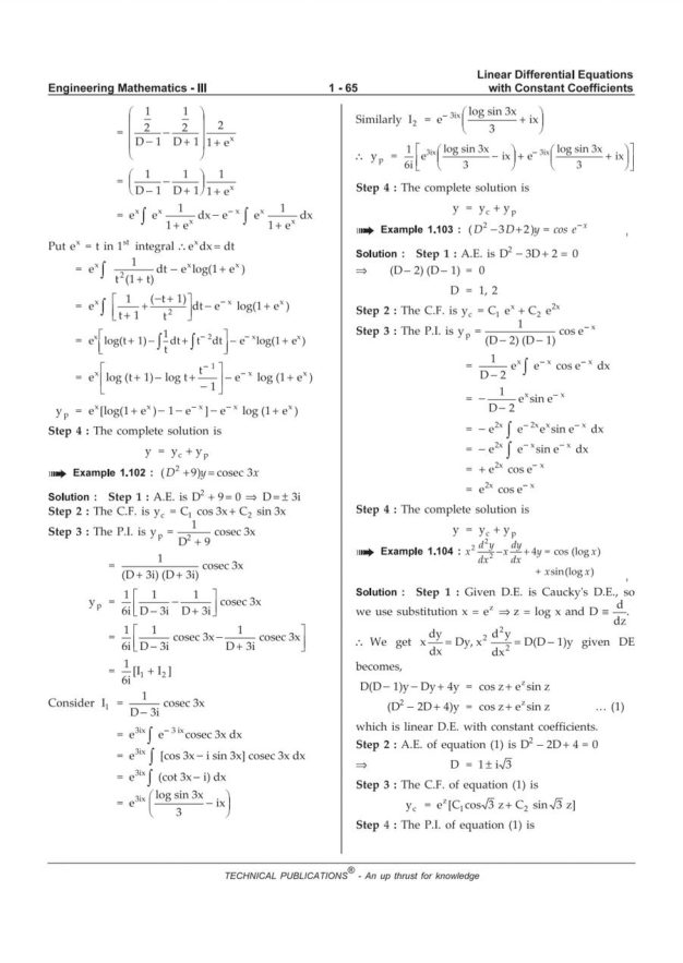 Engineering Mathematics 3 — page 73