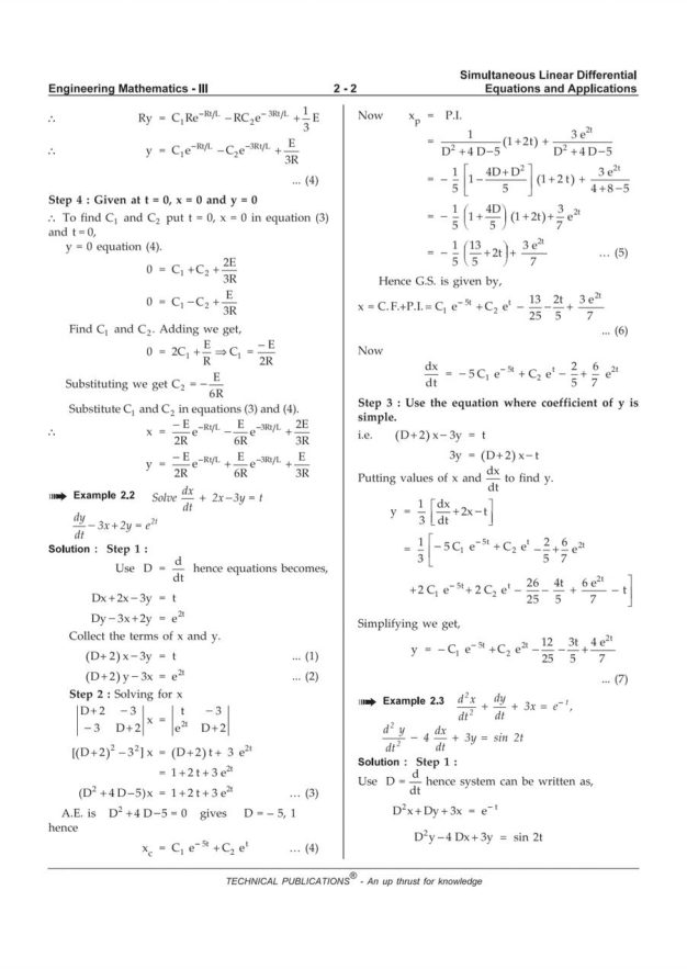 Engineering Mathematics 3 — page 96