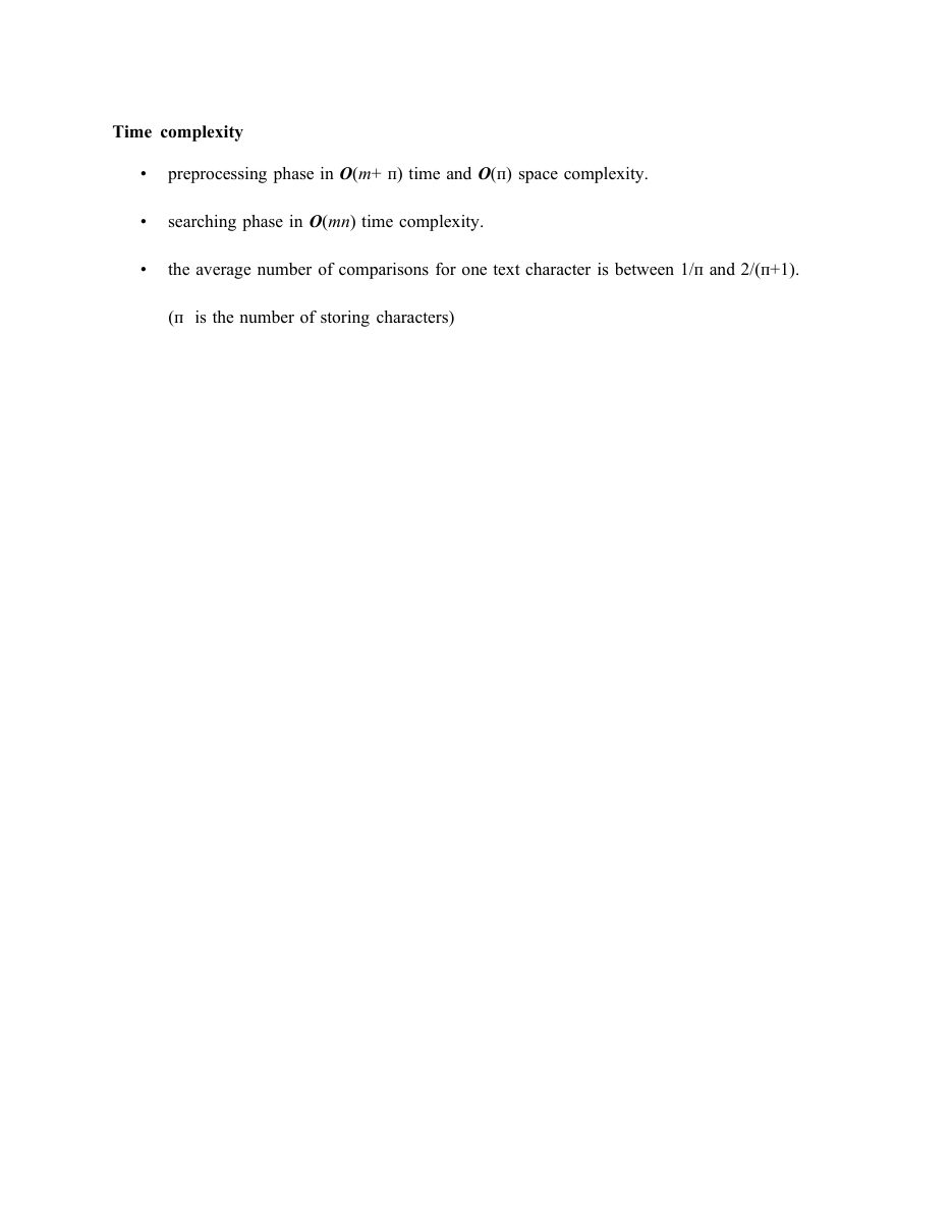 Design and Analysis of Algorithms DAA Notes — page 83